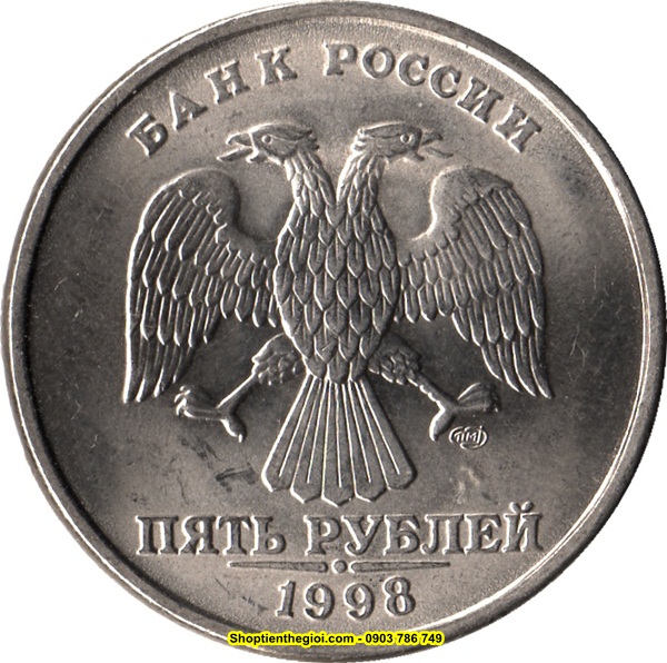 Xu Russia - Nga 5 Ruble 1997-1999  -  SP002197